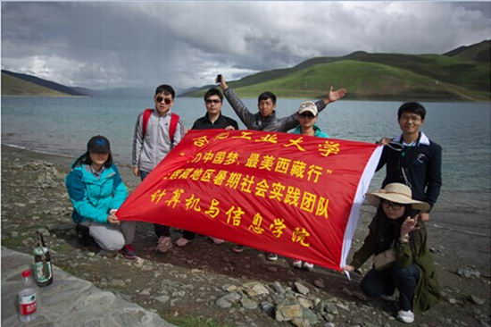 澳门六合彩预测